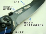 哥伦比亚-“狼獾”-半自动折刀-CRKT7120