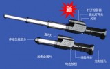 TW-09伸缩型电子防暴器 电击器 防身用品