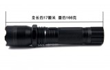 2012新品钛合金2代可拆锂电强光高压电击器（可车充）