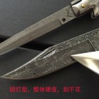 锻打型大马士革经典BUCK巴克110