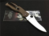 SPYDERCO 蜘蛛C90GBNPE2 stretch2 延伸2代 （棕色G10柄）