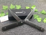 巨力代工boker Plus 博克 Burnley Kwaiken二代