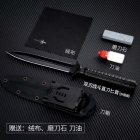 美国微技术Microtech-大剑标双刃匕首(升级版)