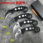 Emerson 爱莫生 Karambit BT 雄鹰折叠爪