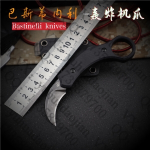 Bastinelli 巴斯蒂内利-轰炸机爪刀