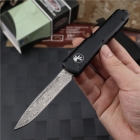 Microtech 微技术UT88直跳（铝柄）