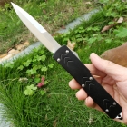 Microtech 美国微技术箭头UT 121 直跳刀 尖头