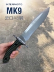 史泰龙最后的血 MK9双护手劈砍用刀