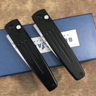 蝴蝶Benchmade10000侧跳（全刃和半齿）