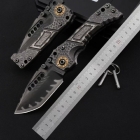 米勒T1《封印迷宫》