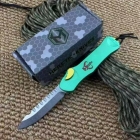 异教徒九头蛇V3直出跳刀